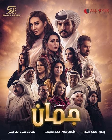 arab vid|Arabic Movies & TV Shows .